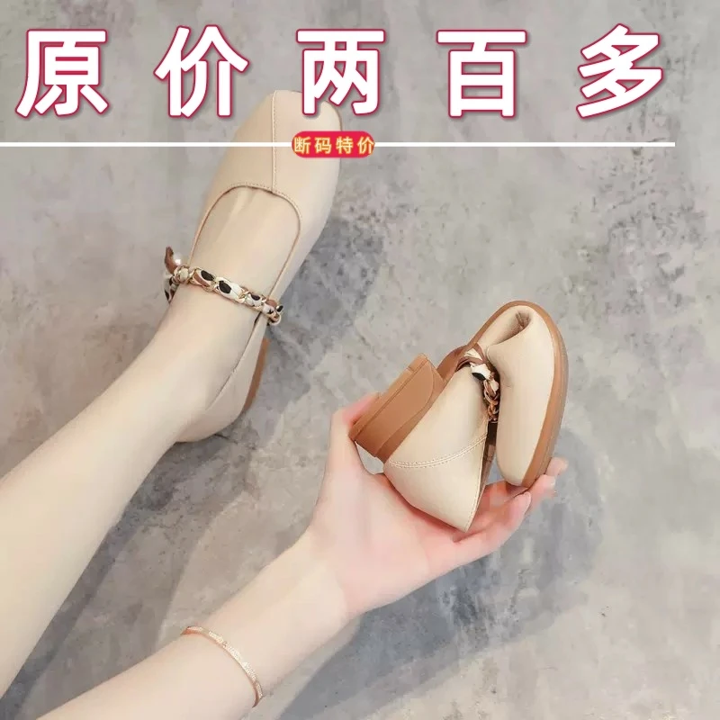 断码特价真皮单鞋女2024年玛丽珍皮鞋休闲平底低跟乐福鞋豆豆鞋女