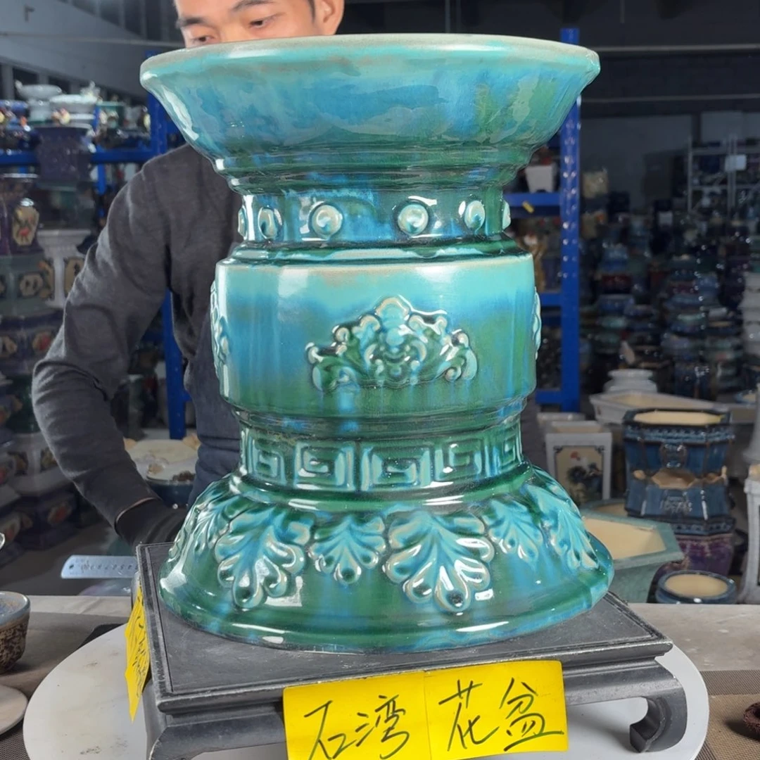 一风堂石湾花盆 面宽30高35
