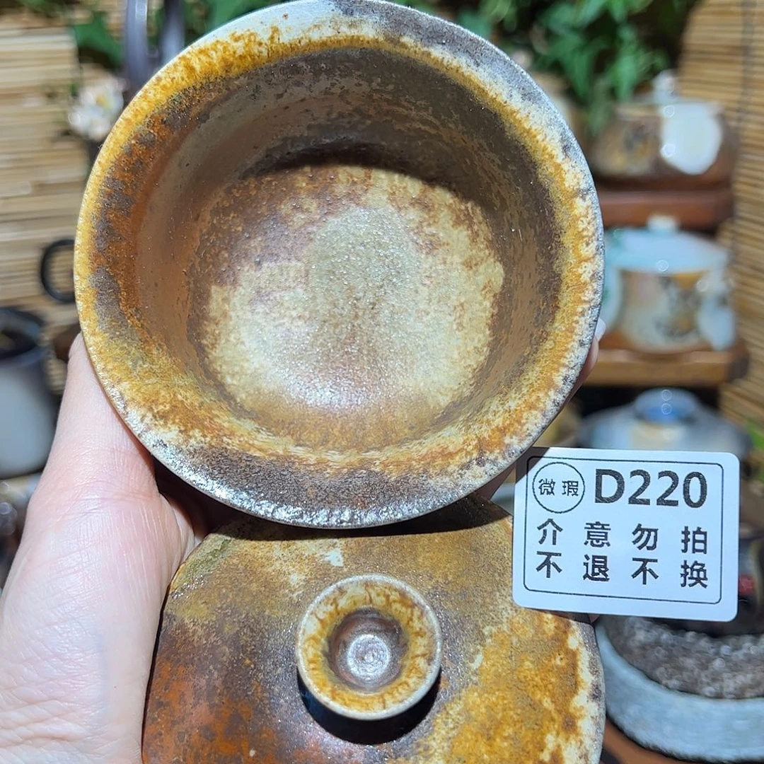 瑕疵福利/谨慎参拍/不退不换/恶性退货必拉黑哈XX 220