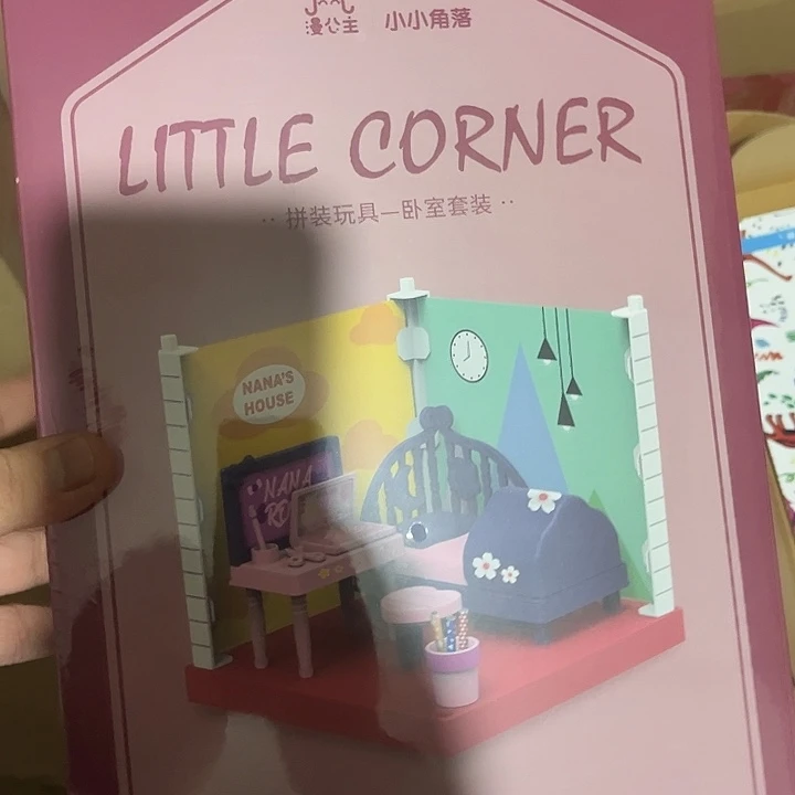硅胶女孩女孩女孩