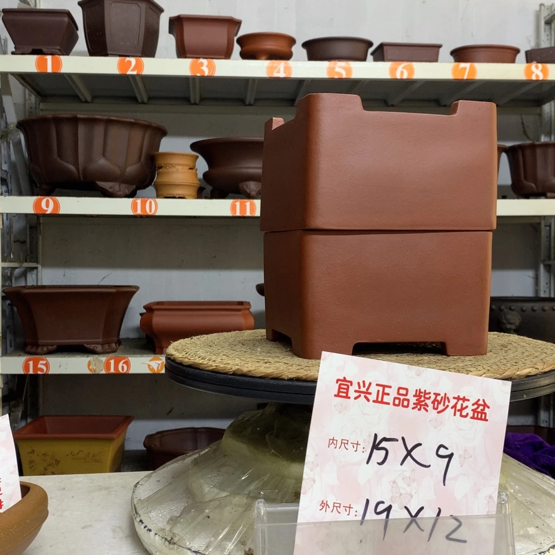 花盆紫砂精品紫砂花盆包邮