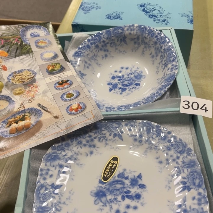 瓷片好看的好看的