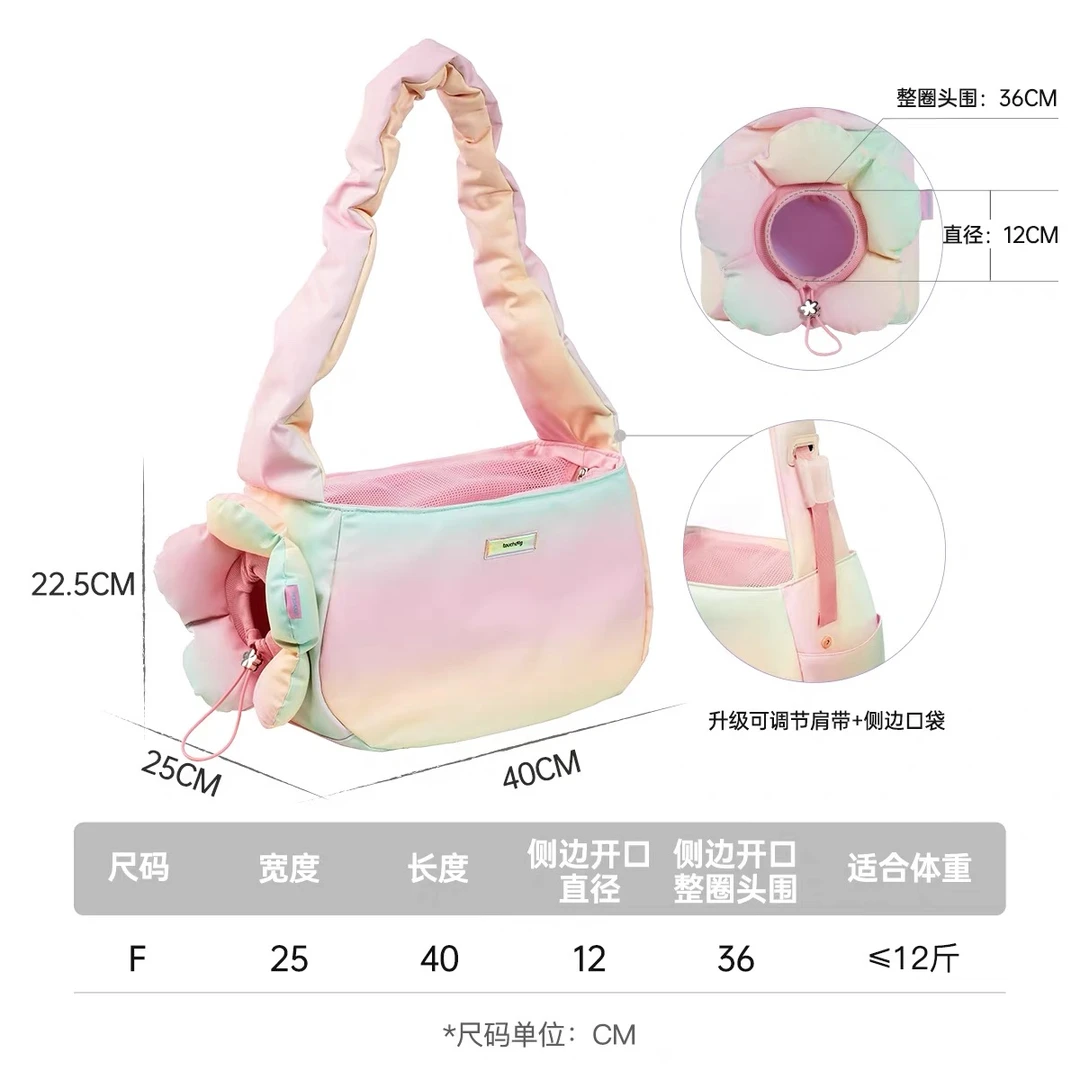 Touchdog/它它幻彩系列托特包猫咪狗狗外出便携式挎包