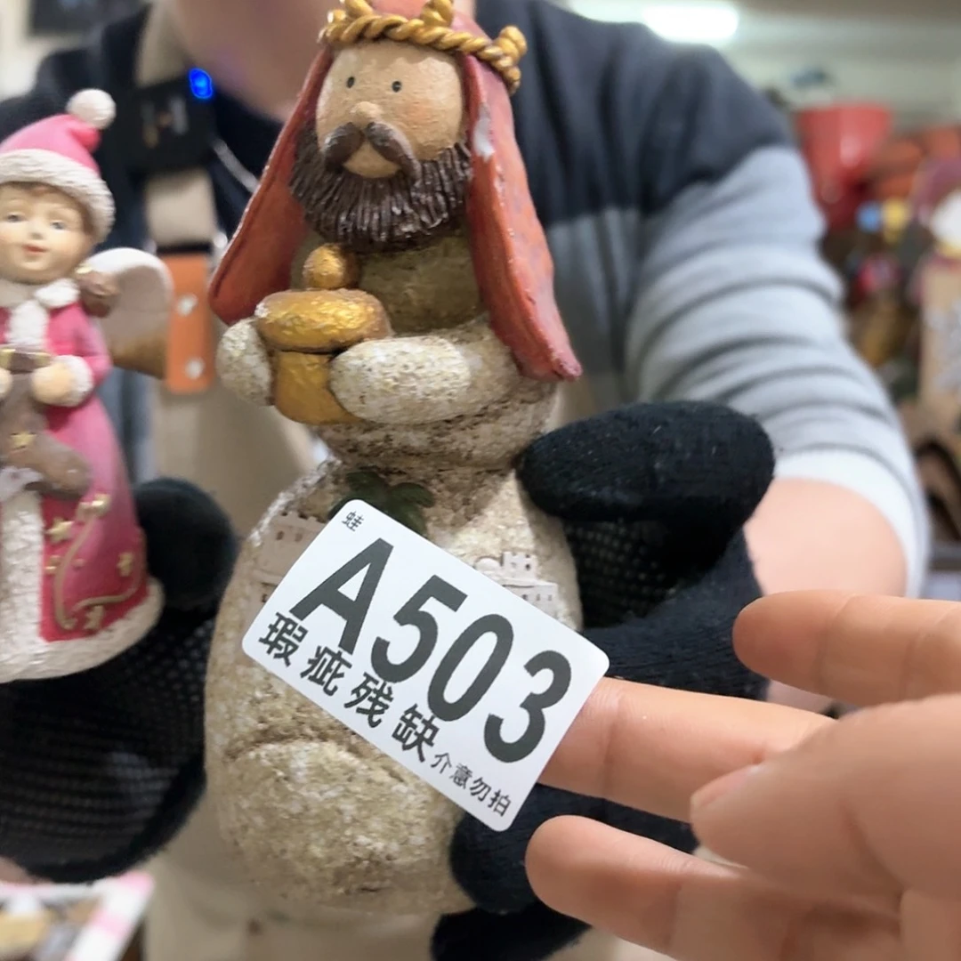 核桃木/黑胡桃（胡桃木）