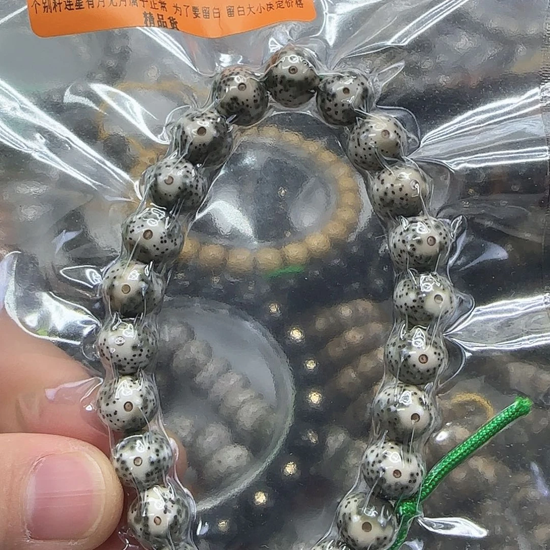 星月菩提手串117殿堂卡姿兰大眼睛绿包白10手持