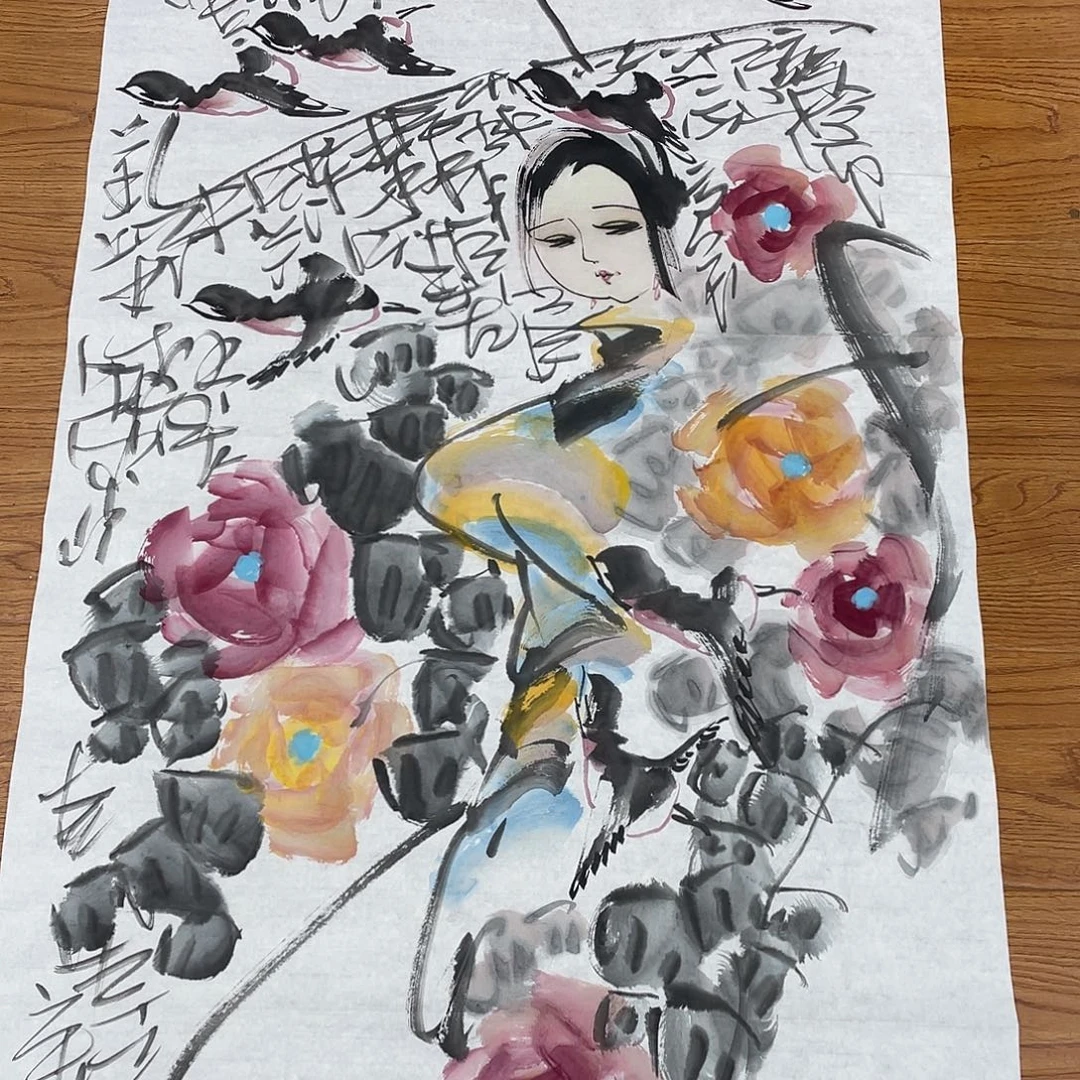 国画长乐轩画坊书画作品
