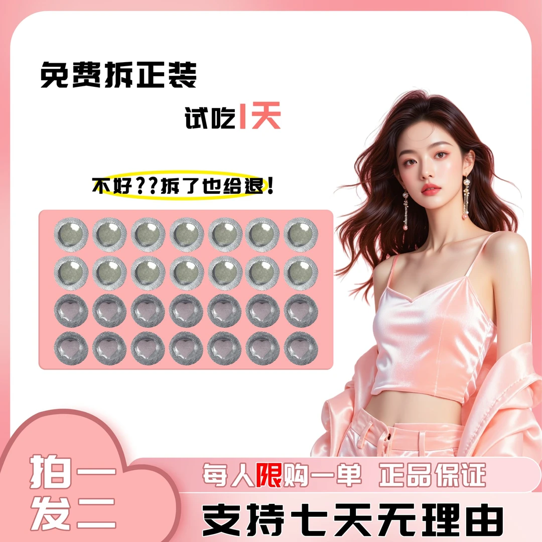 [全新升级] 糖果组合装