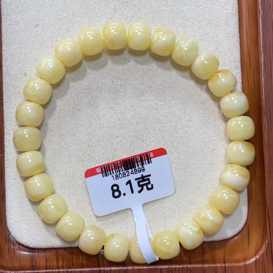 未镶嵌蜜蜡手链蜜蜡