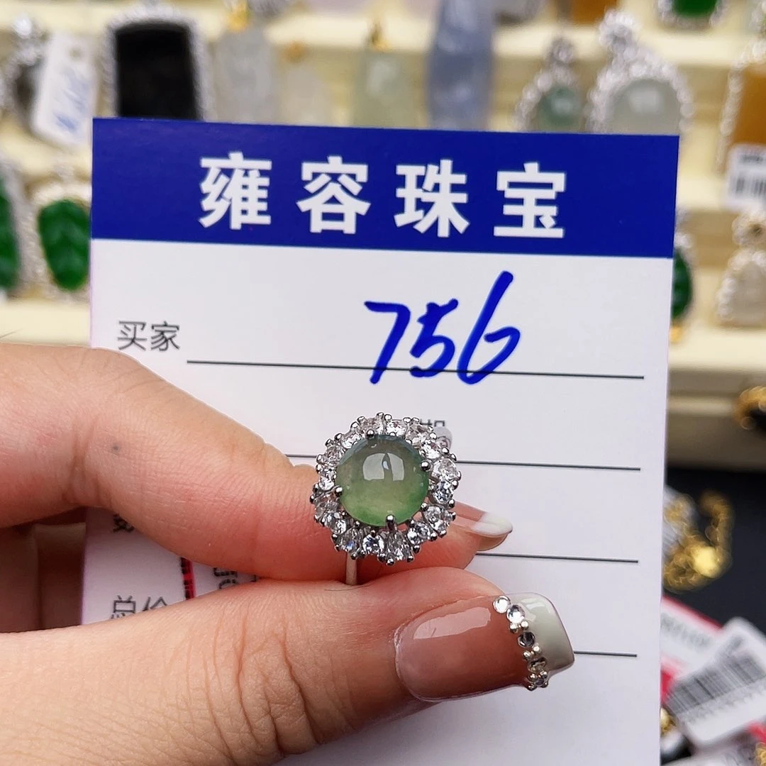 银S925镶嵌手链翡翠