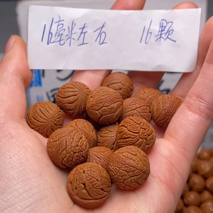 手串桃核16mm左右野生铁将军16颗（穿好）