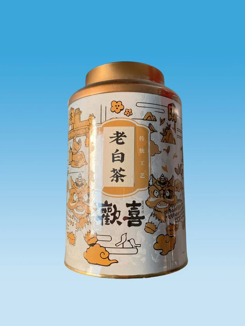 【八方茶叶云仓】老白茶