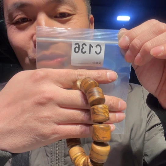 大叶紫檀（黑酸枝木类）136