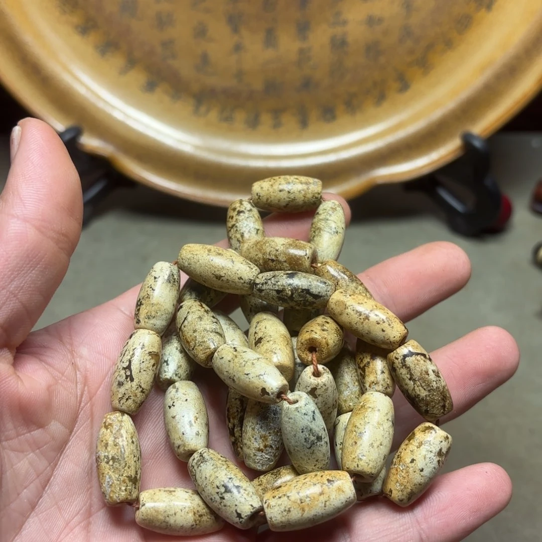 这个物价很老气啊