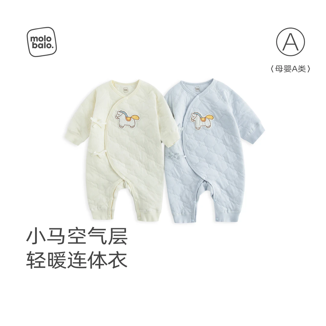 【三层保暖】麦拉贝拉新初生婴儿薄棉连体衣春秋冬宝宝和尚服a类