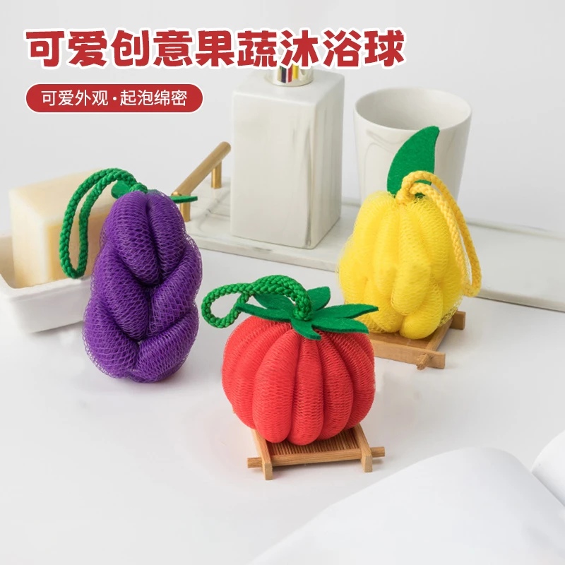 可爱创意果蔬沐浴球家用浴室洗澡搓澡浴花牢固柔软不散起泡洗澡巾