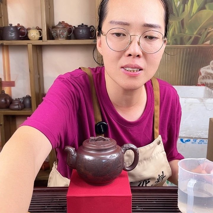 用***6紫砂壶原矿石红龙隐壶