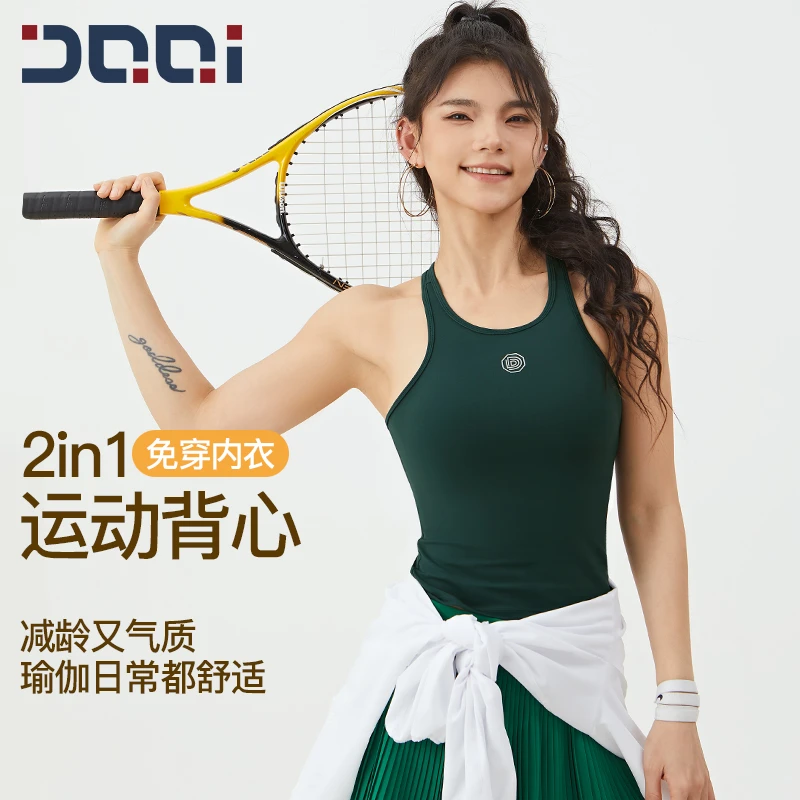 的确奇【夏上新】美式复古运动背心女一体式美背瑜伽服健身上衣2146