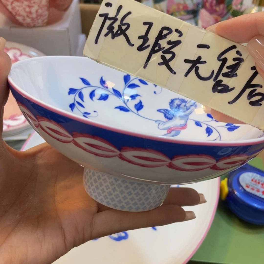 瓷两单包邮………………………………