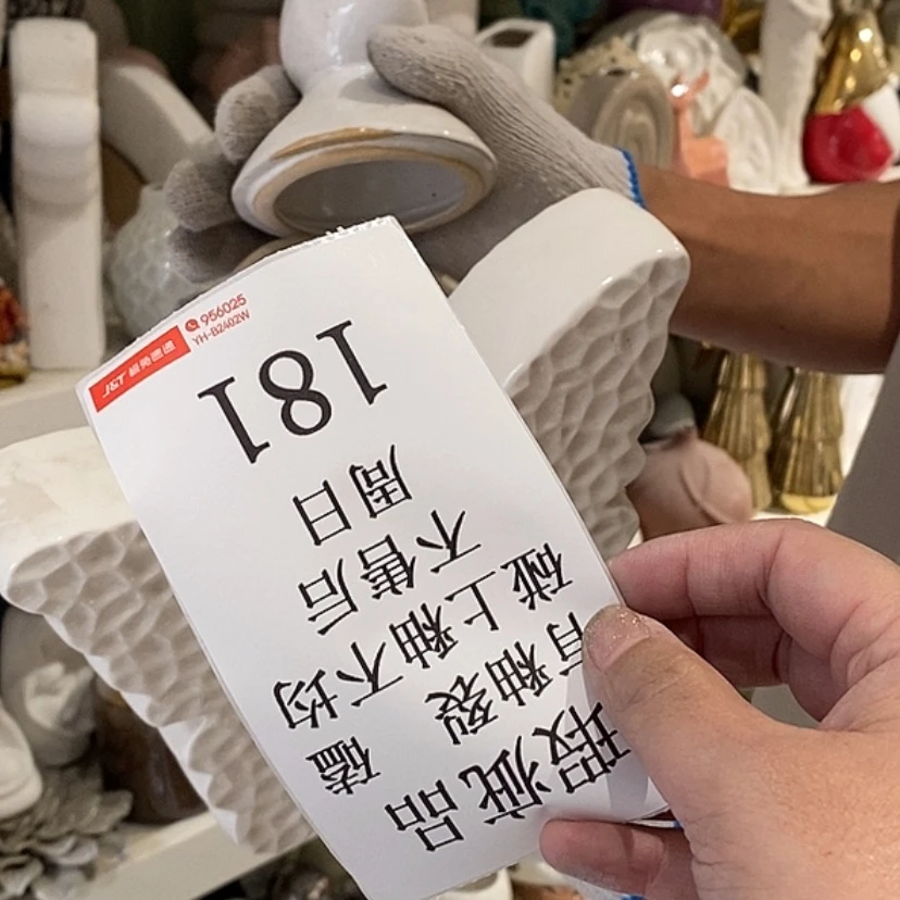 【闪购商品】摆件高**。陶瓷摆件瑕疵特卖