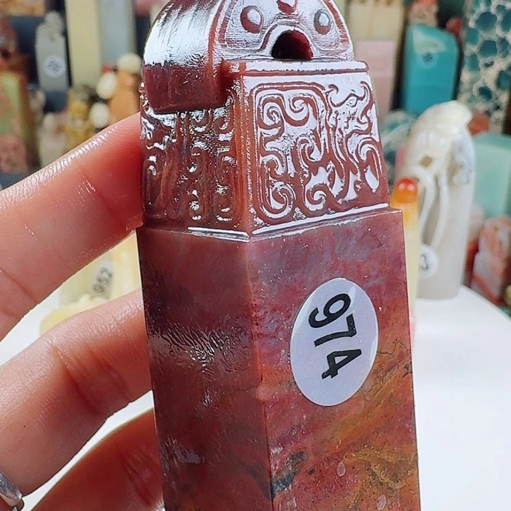 印石昌化石印石章料……