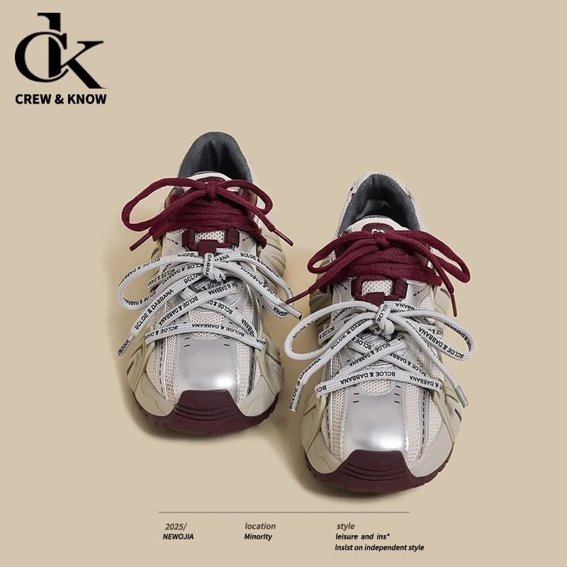 【DR专柜正品】厚底老爹鞋女2025秋季复古巴黎双鞋带运动鞋