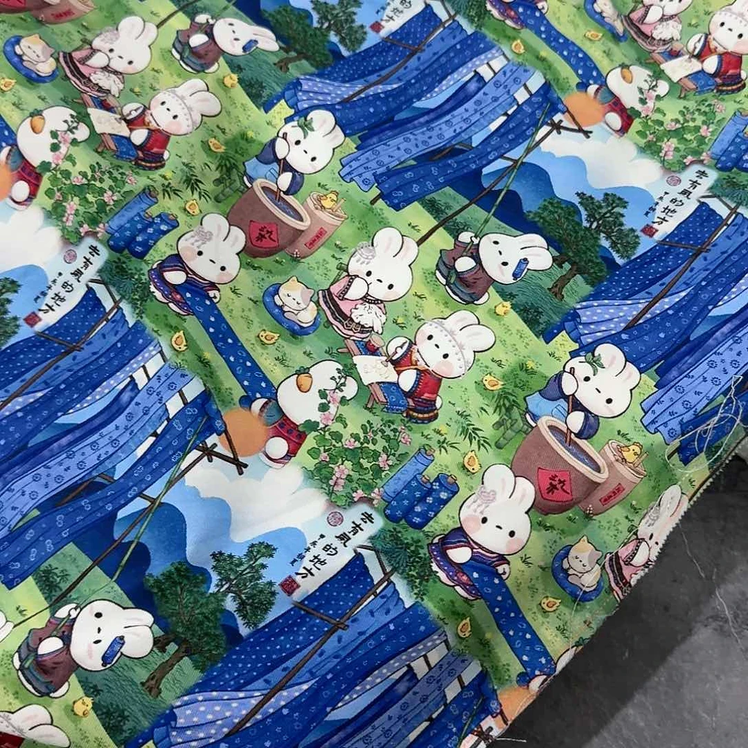 纯棉弹力双面斜一米价1.45宽D区