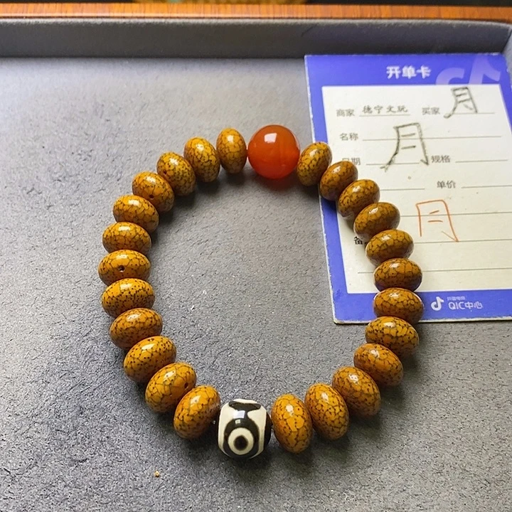 星月菩提吊坠星月