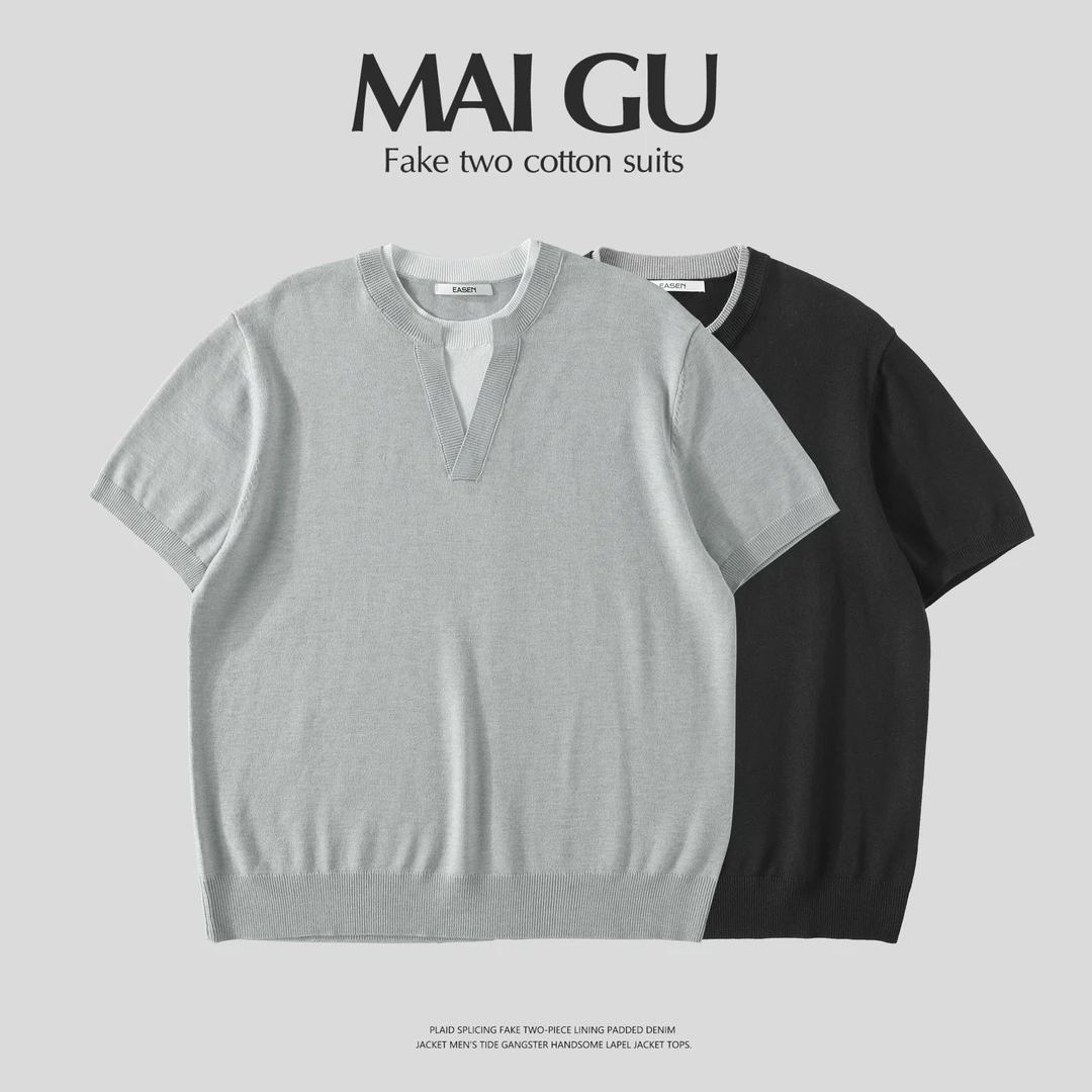 【MAIGU】夏季男士假两件V领流行设计感针织上衣T恤百搭圆领短袖