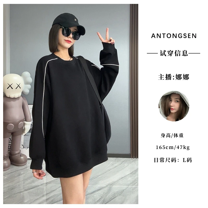 【娜娜专属】简约线条复古运动卫衣新款宽松圆领情侣装8090