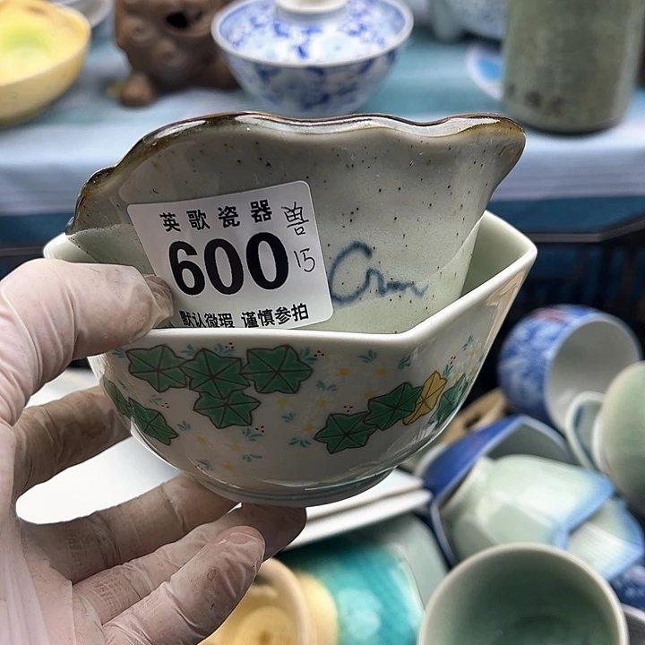 瓷片兽*英歌瓷器满19.9包邮