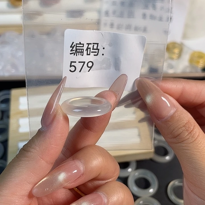 未镶嵌戒指玛瑙/玉髓579港12