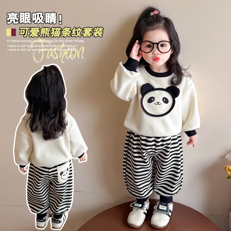 女童熊猫卫衣条纹裤套装2025春季新款女宝宝时尚洋气休闲两件套