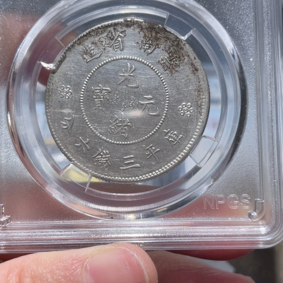 金属通古博今姚姚6542