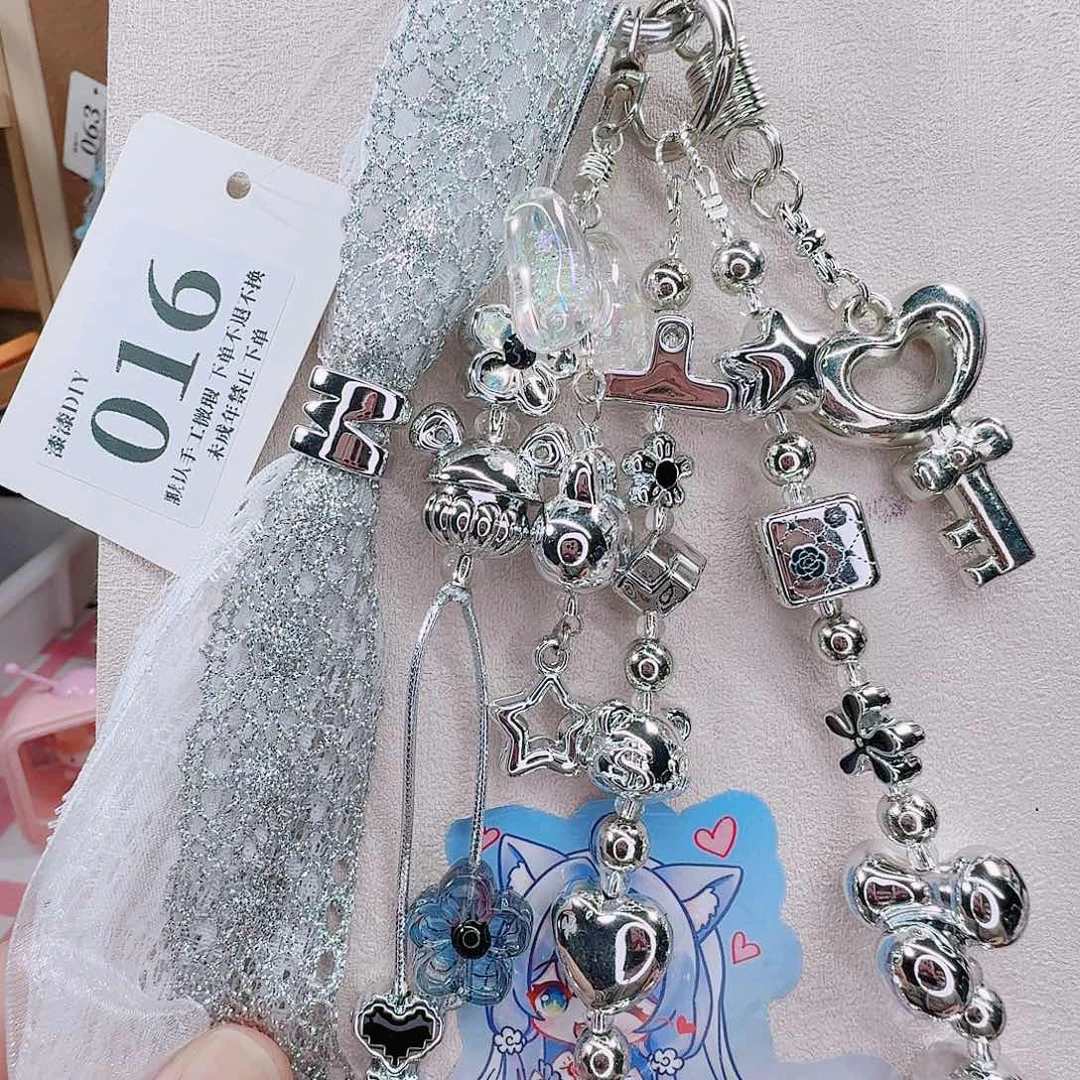 亚克力11月11日破价场