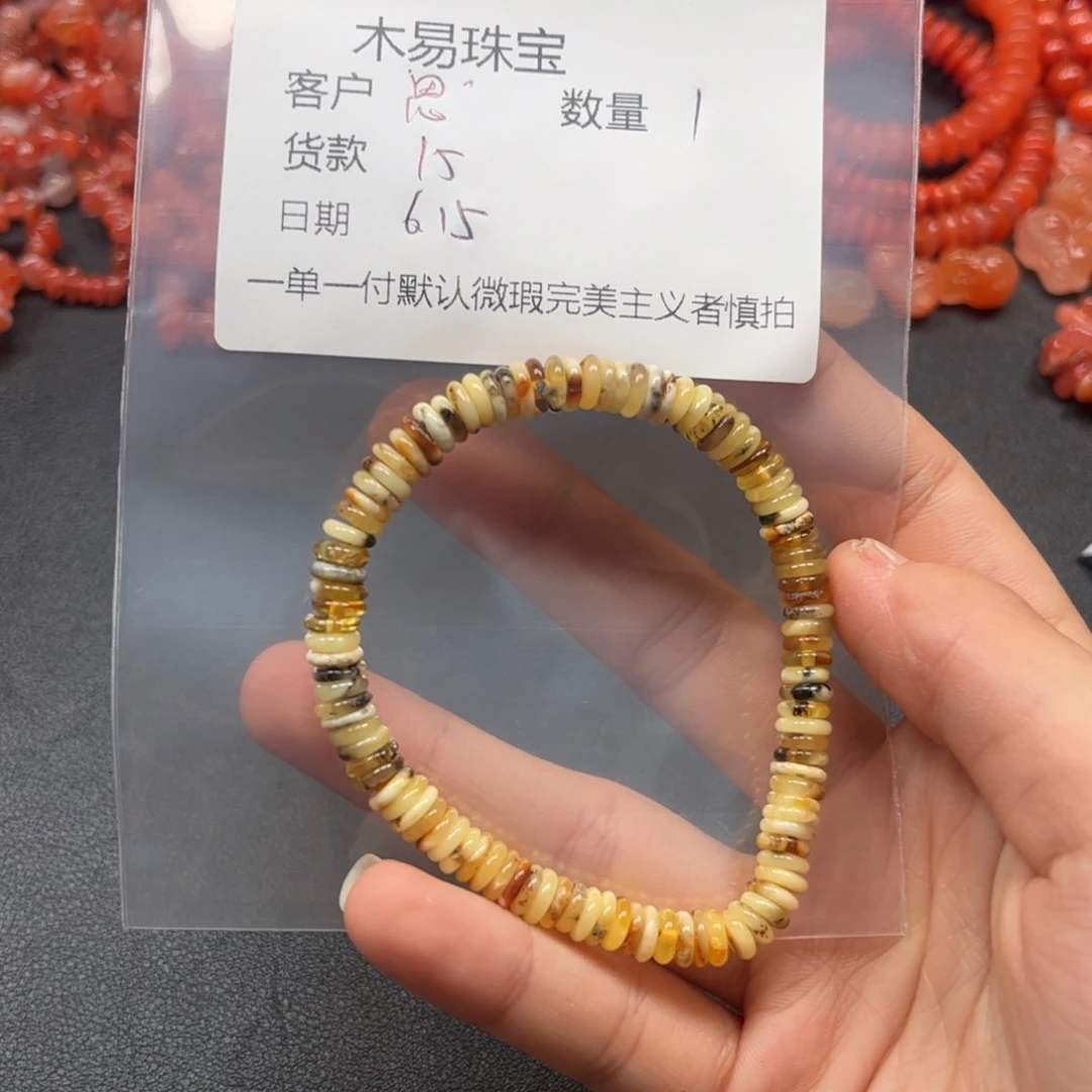 手链未镶嵌南红玛瑙思*