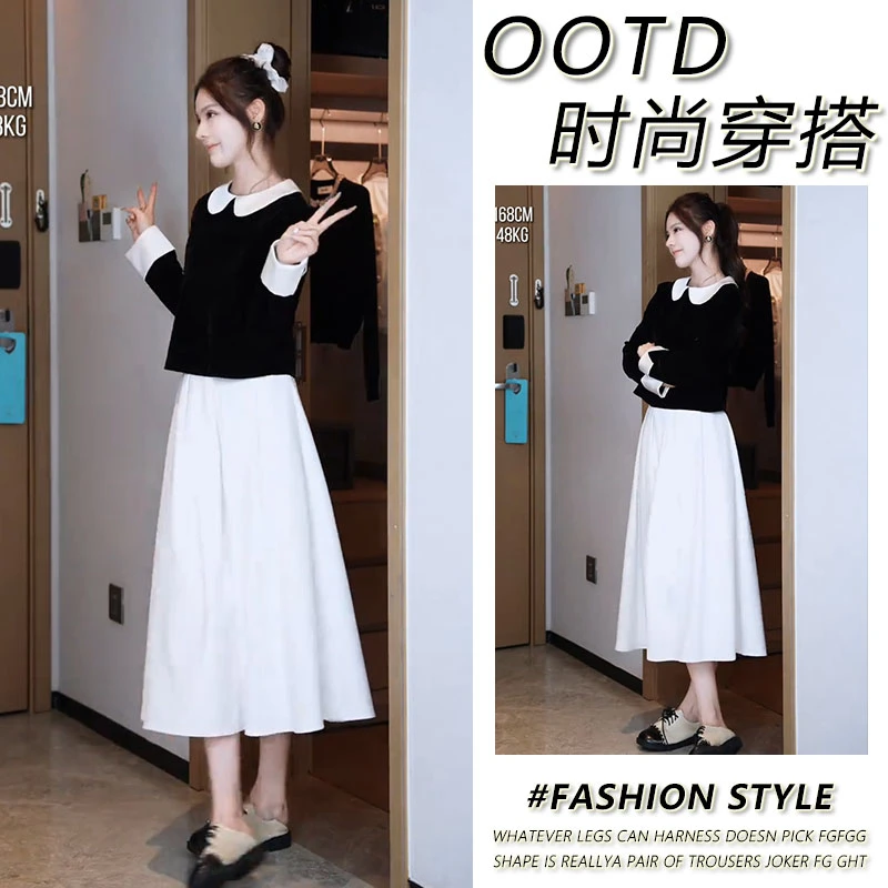 早秋季搭配一整套时尚今年流行套装简约通勤长袖遮肉半身裙两件套