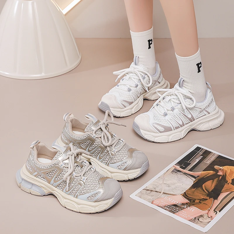 【真皮+运费险】【尺码偏小建议拍大】温乐弗/老爹鞋女士减震老爹鞋女