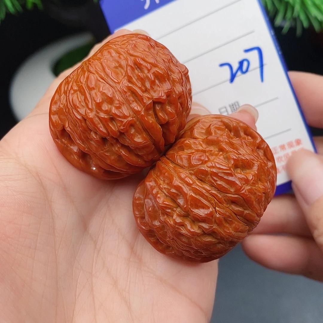 把件文玩核桃41山地磨盘207