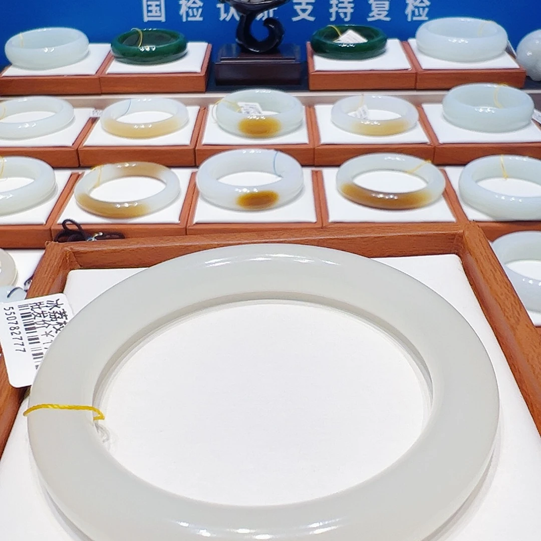 和田玉未镶嵌手镯荔枝肉