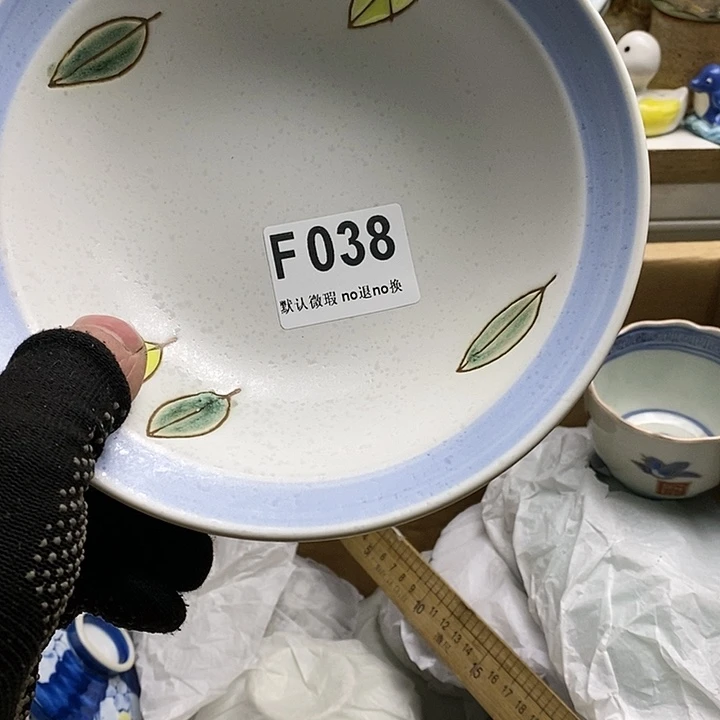 瓷片可***.日本回流精品瓷器