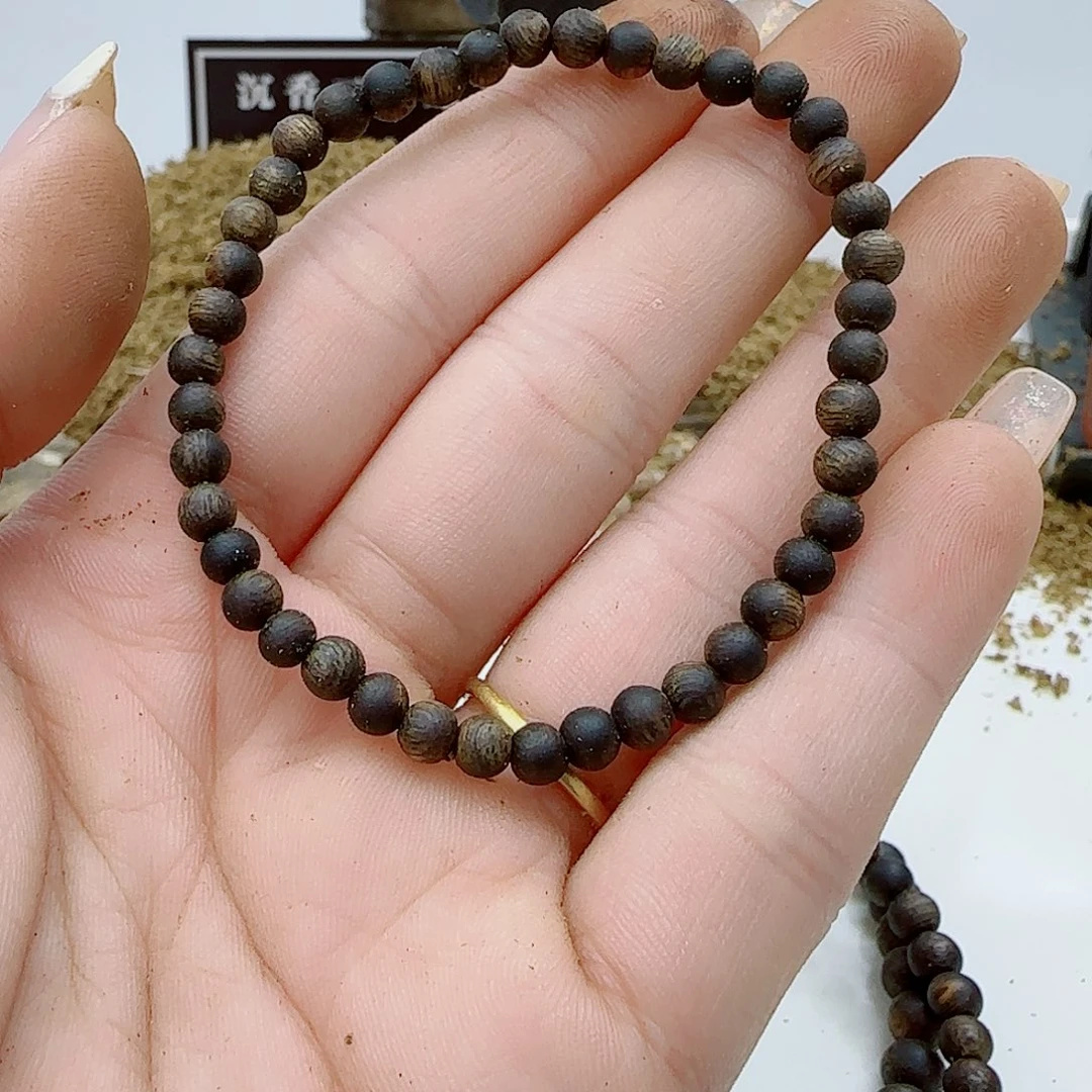手串沉香乌身老料精品全沉水0.4  2克