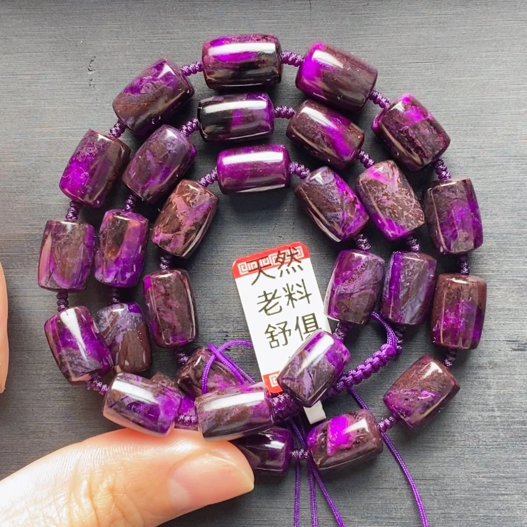 未镶嵌苏纪石（舒俱来）项链
