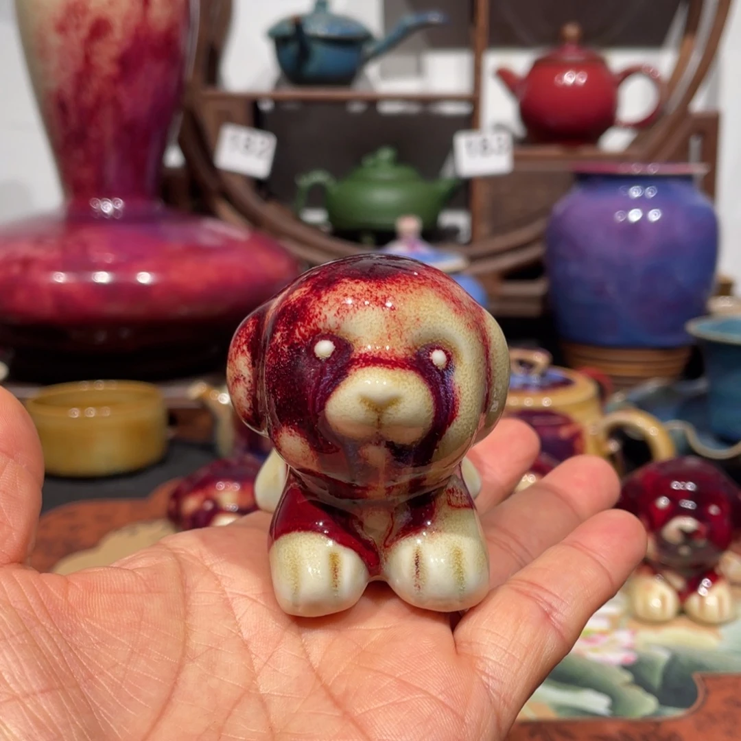 朱***6中国神后钧瓷茶器