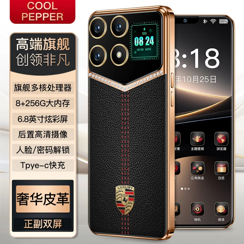 【原装正品】2025新款高端时尚正副双屏手机全网通双卡智能机