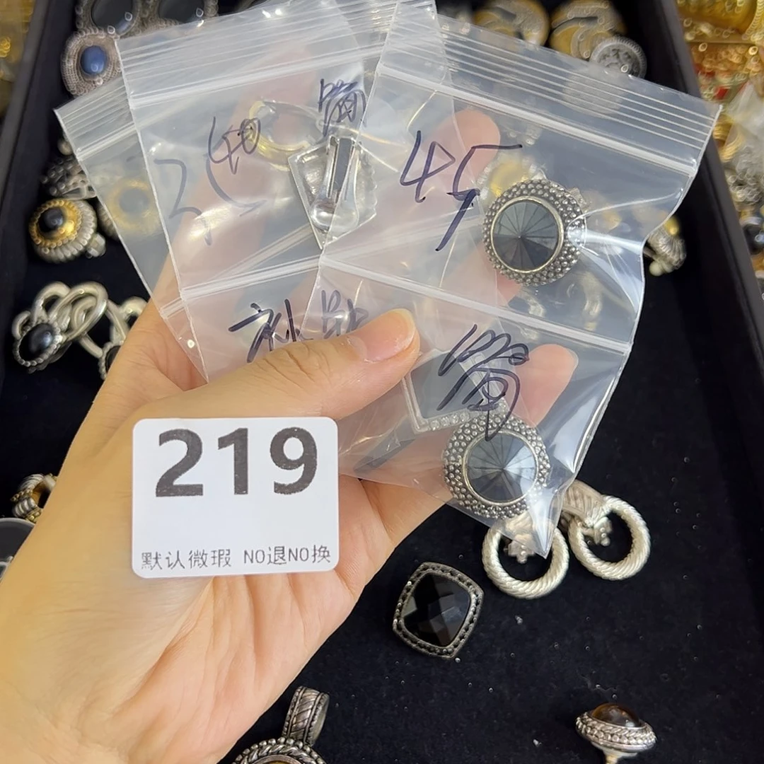 简***榛铜合金合成碳硅石219