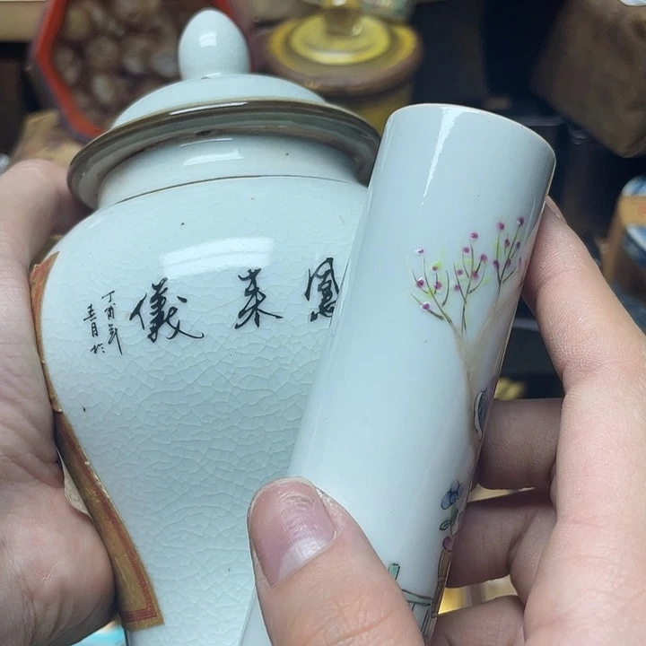 陶瓷陶瓷陶瓷陶瓷