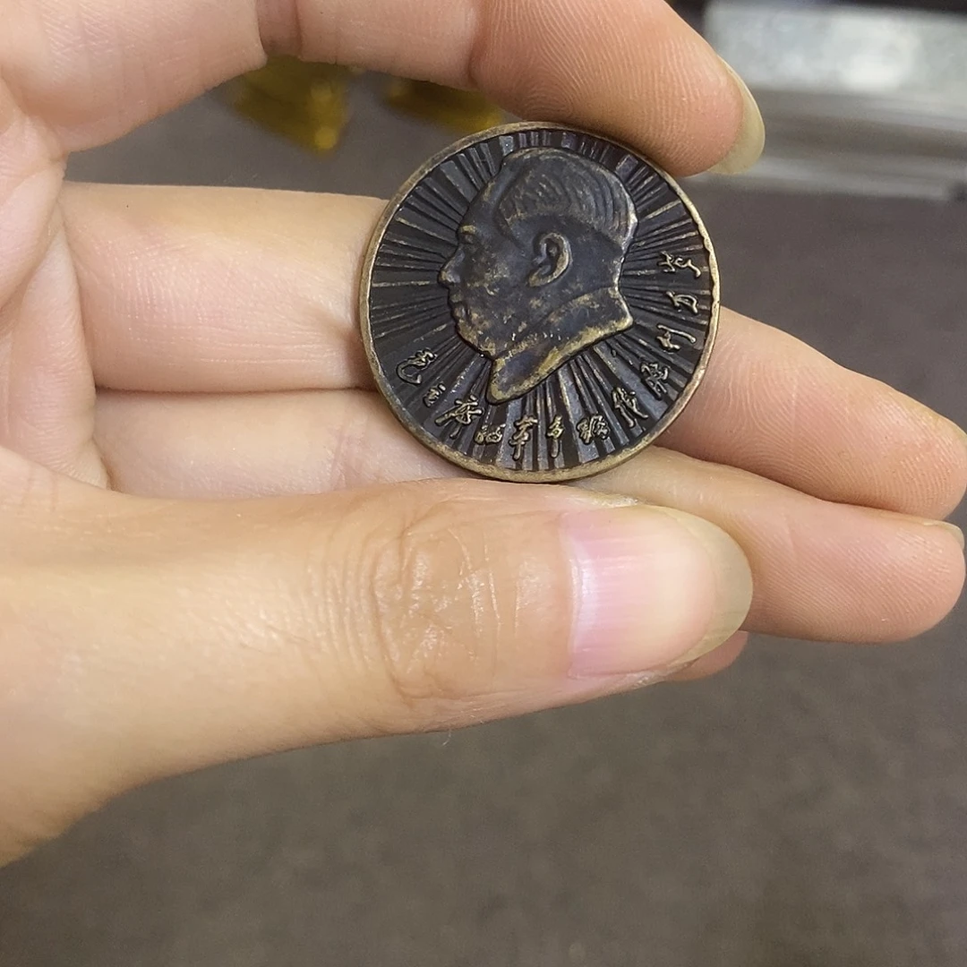 瓷片景德镇陶瓷研究所