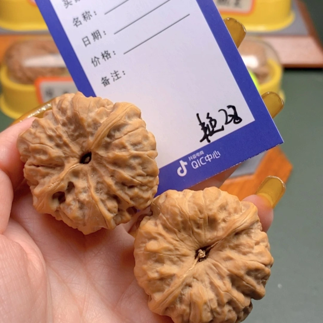 【闪购商品】文玩核桃把件做****ぃ28 文玩