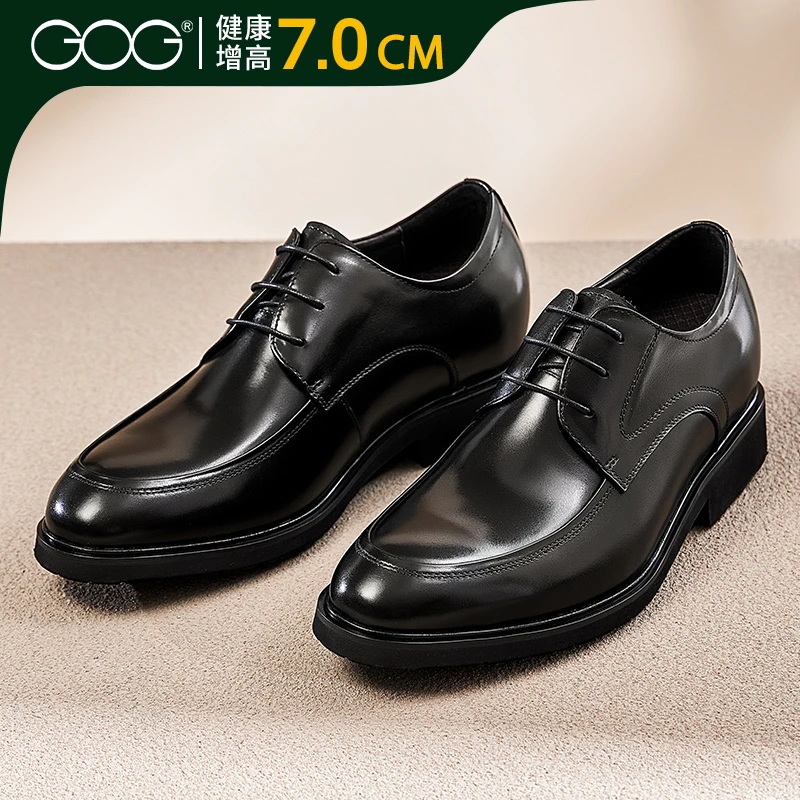 Gog/高哥内增高皮鞋男款商务正装男鞋真皮秋冬新郎结婚鞋子增高