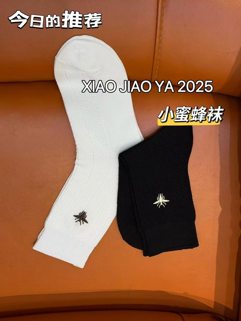 XIAOJIAOYA【小蜜蜂袜】“百搭潮流刺绣中筒潮袜”